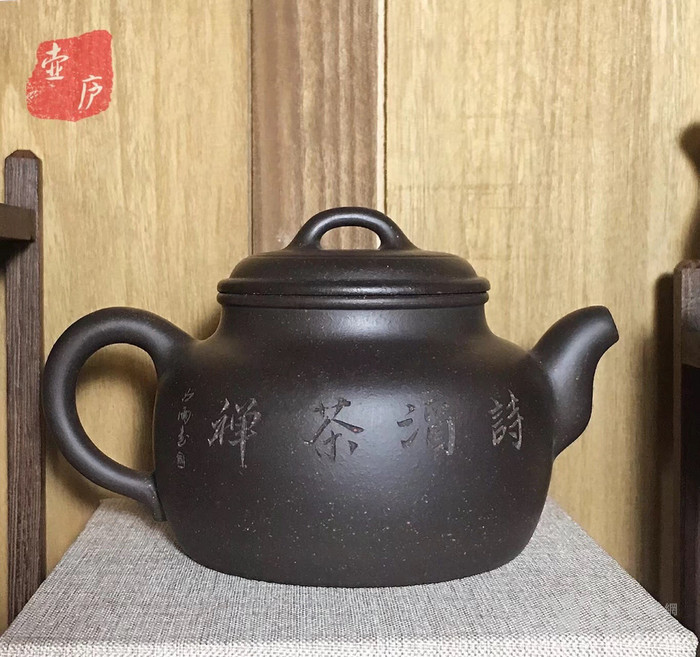 黑星土紫砂壶