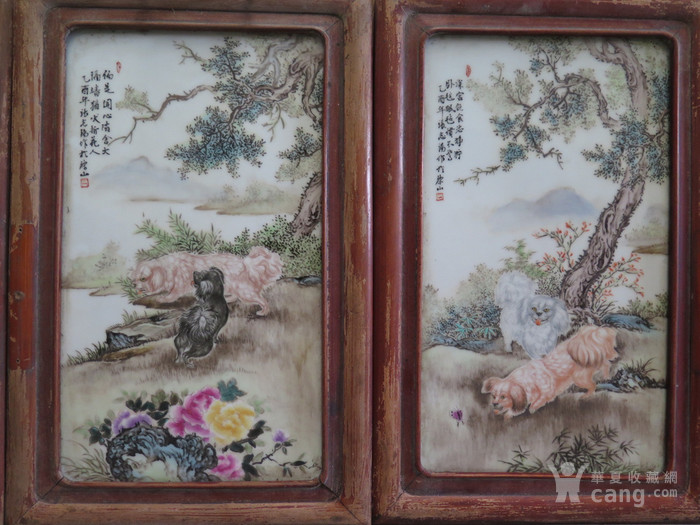 张志汤狗瓷板画_张志汤狗瓷板画价格_张志汤狗瓷板画