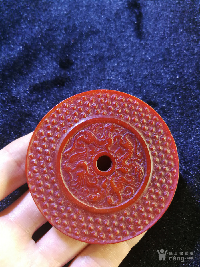 老和田红玉