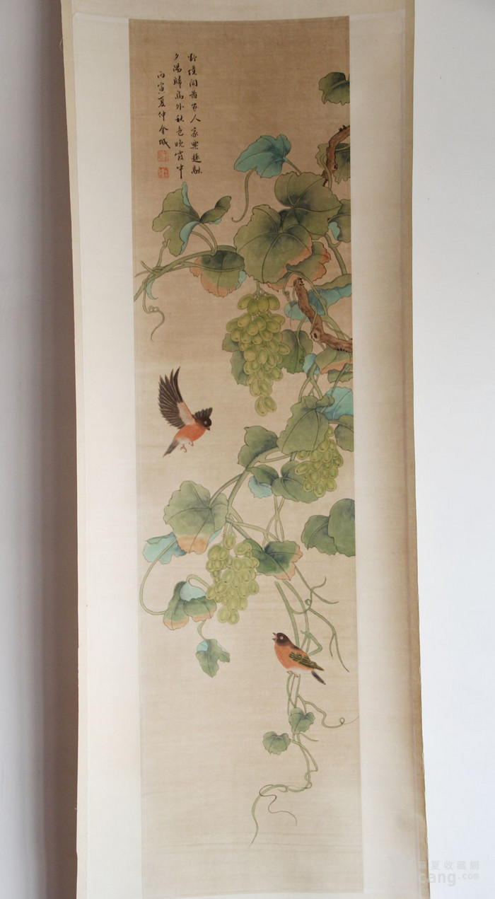 金城花鸟画
