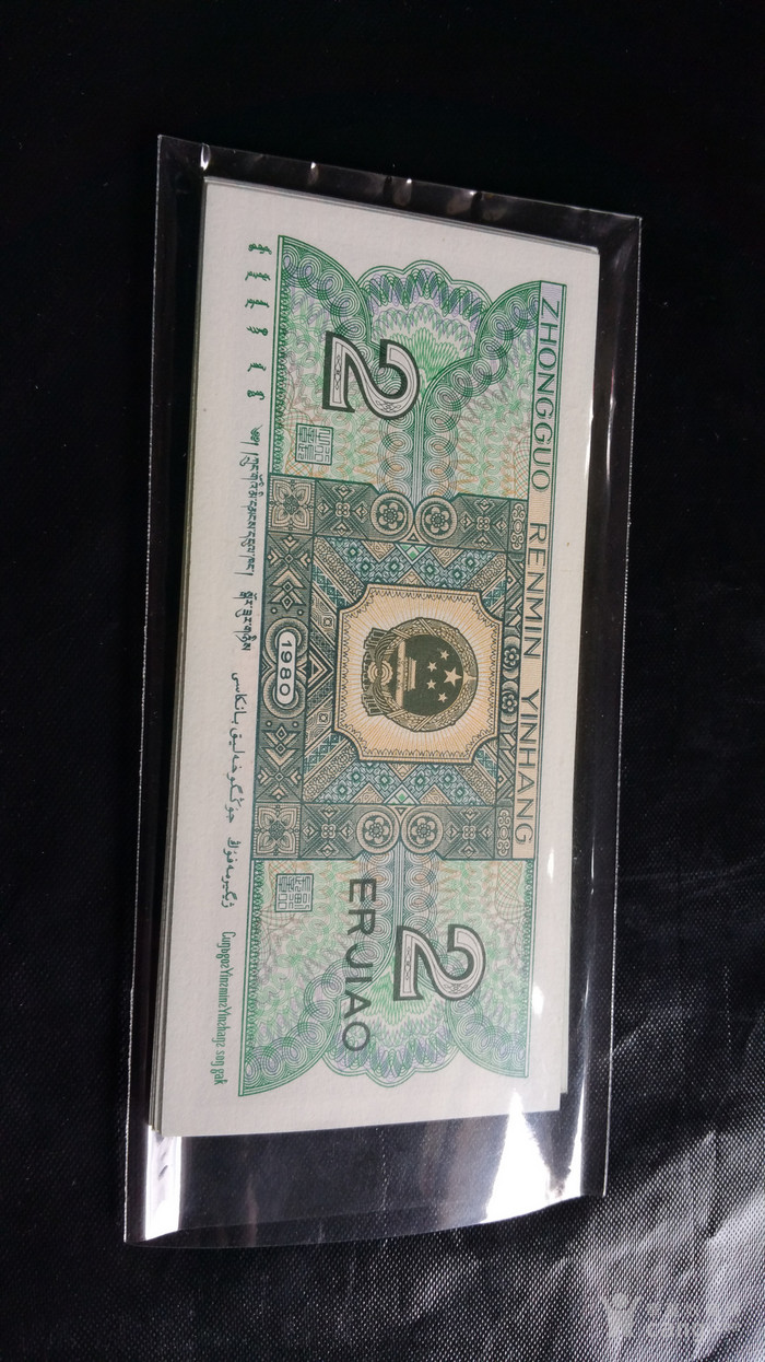 35张二毛