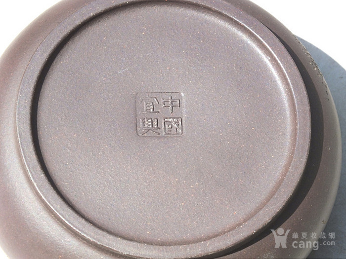 文革紫砂壶80年代中国宜兴款原矿紫砂壶