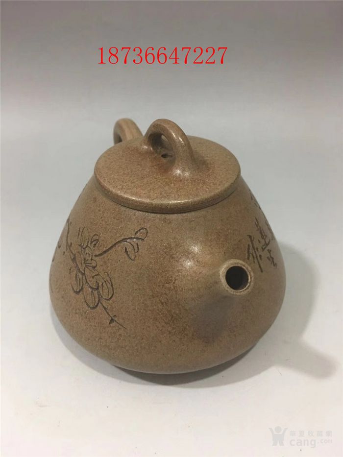 古董古玩老紫砂壶收藏 古代名家制段泥黄泥紫砂壶