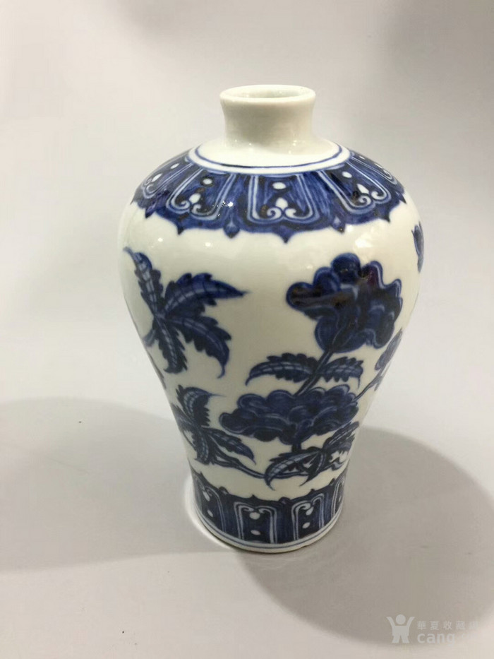 永乐 青花梅瓶