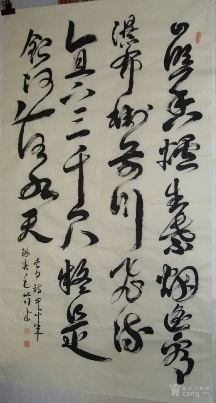 手写真迹六尺整张竖幅书法作品唐李白的《望庐山瀑布》
