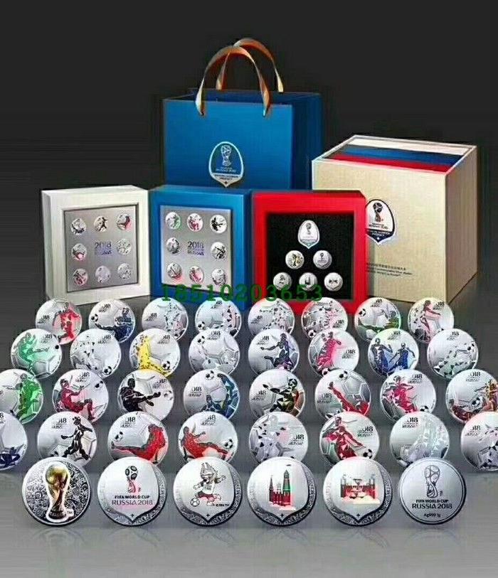 2018俄罗斯FIFA世界杯纪念金银大全世界杯纪念银章