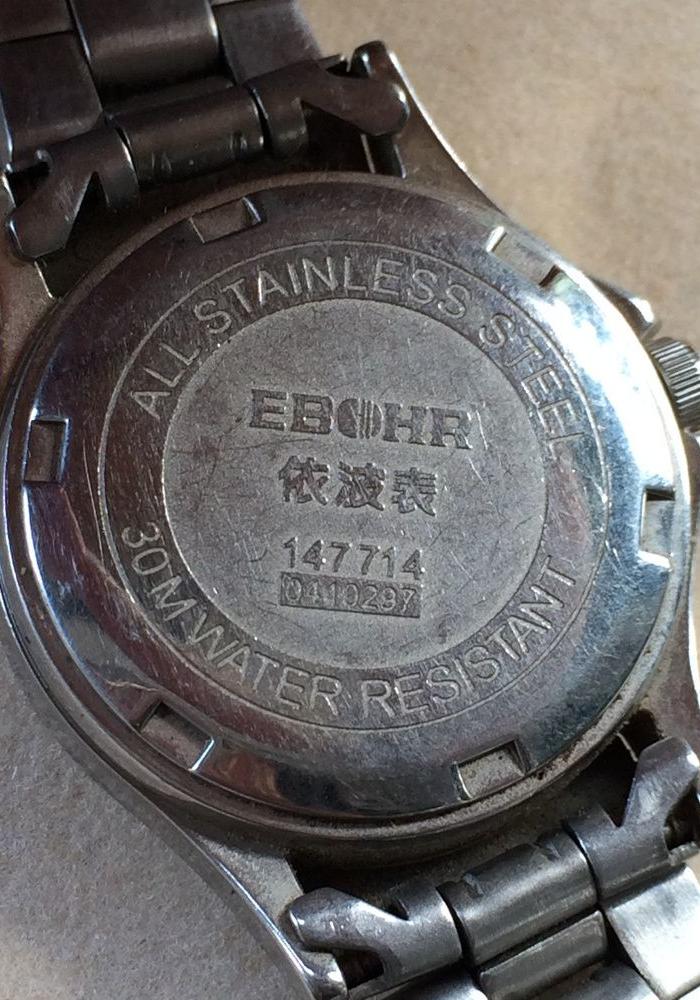 EBHR依波表原装正品 石英表 二手表 电子表女