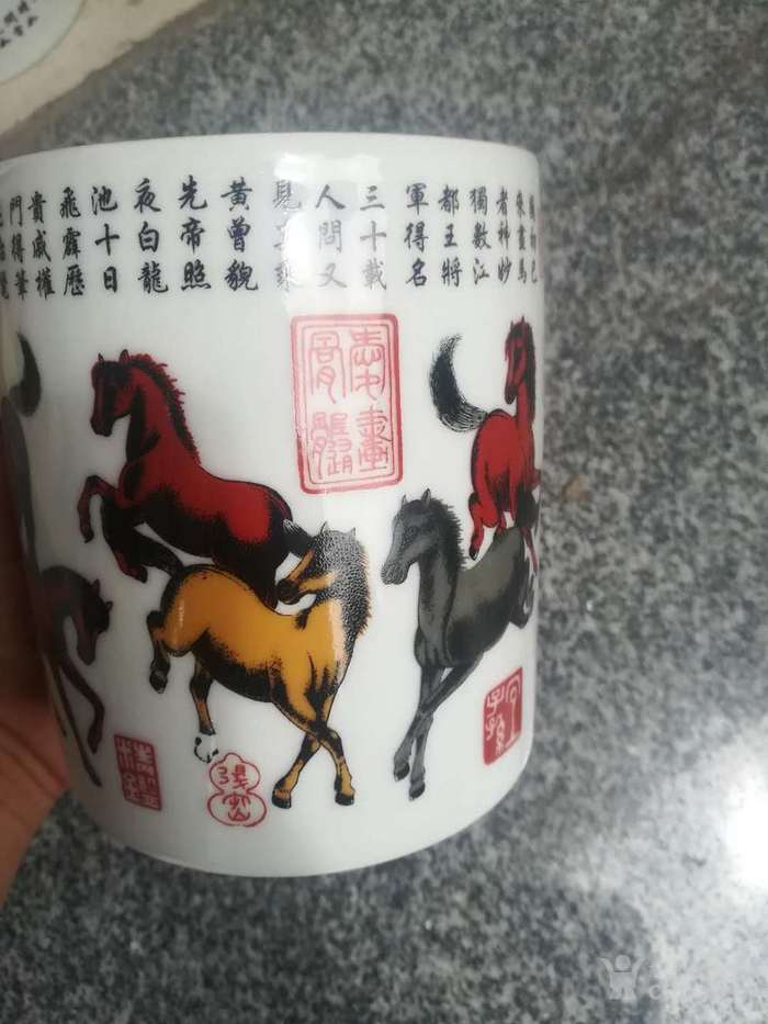 乾隆御骏图瓷笔筒