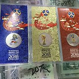 2018年俄罗斯FIFA足球世界杯会徽官方卡装彩