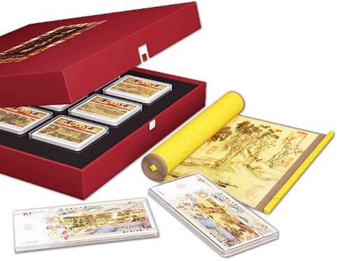 传世佳作清明上河图银邮典藏 999纯银材质面议