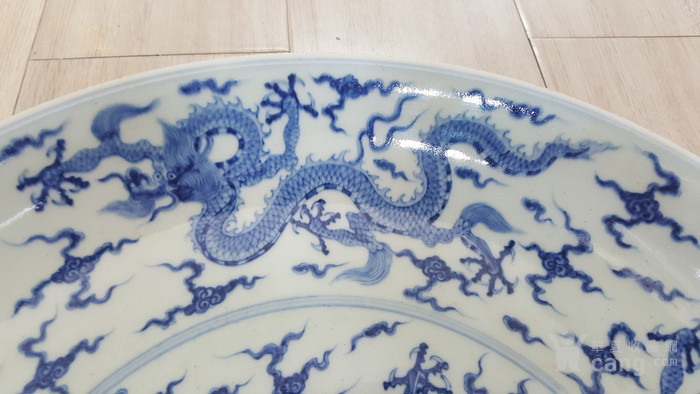 龙纹青花大盘