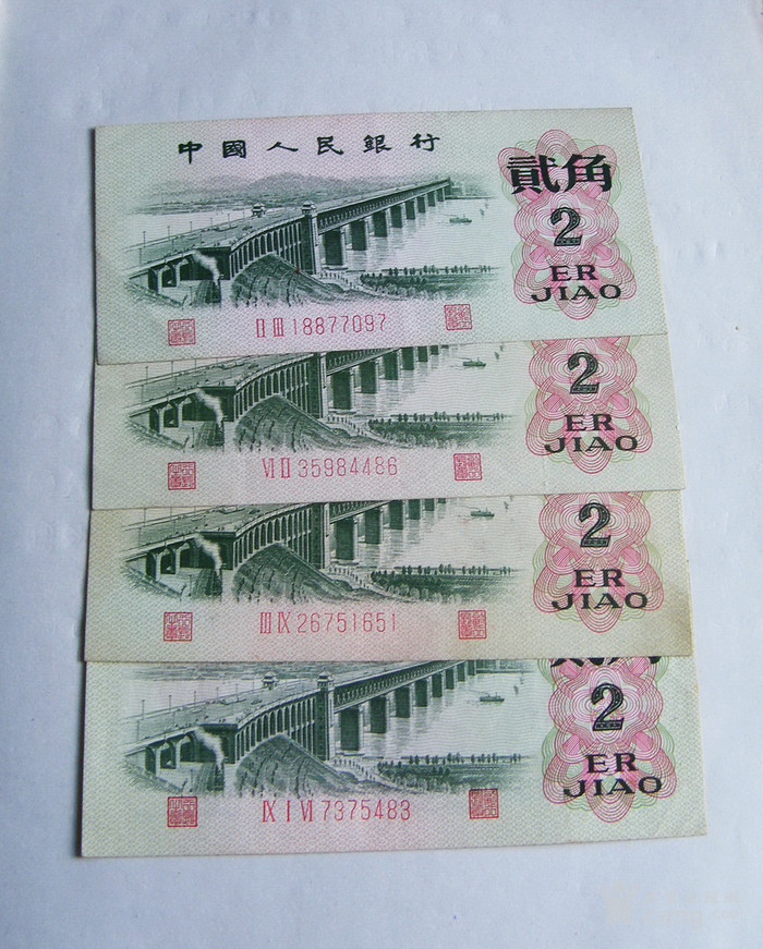 二毛散币