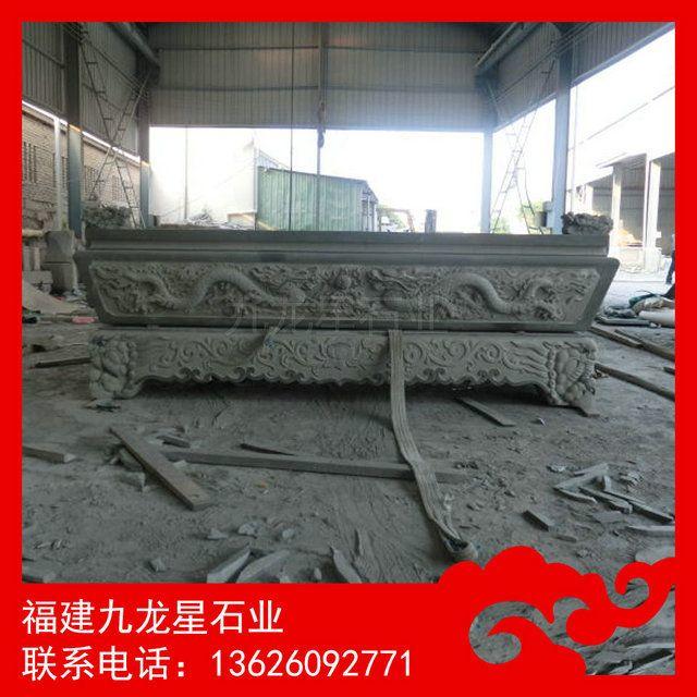 青石供桌雕刻 寺庙烧香贡品摆放的石供桌