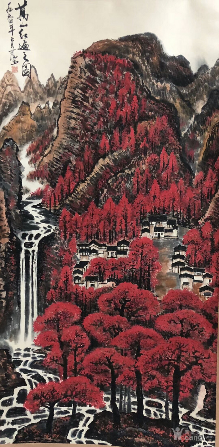 万山红遍价格_李可染.万山_.