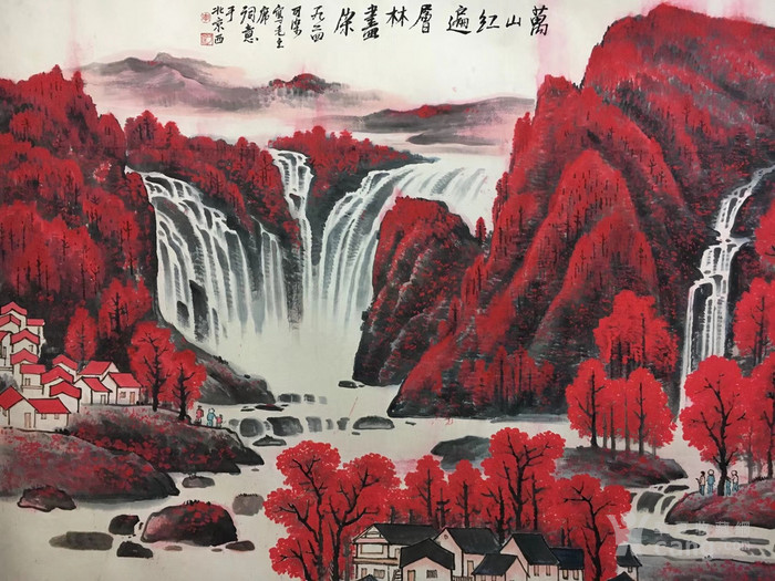 李可染丈二