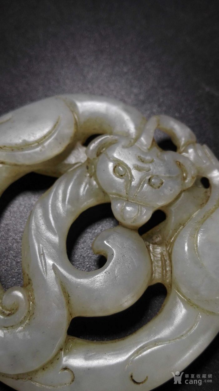 地摊交易区所展示的物品交易信息,其真实性、准确性和合法性由信息发布人负责,华夏收藏网不承担任何法律责任。 华夏收藏网有两种交易模式,1、买卖双方私下协商自行交易;2、买卖双方委托华夏收藏网代理交易。 凡是用户私下交易免费,但本网不承担任何责任。华夏收藏网提醒:为保障您的利益,推荐您选择委托华夏收藏网代理交易,具体安全交易方法如下: 代理交易其运作的实质是以华夏收藏网为货与款转移的中介,提供让买卖双方都放心货款转移的一种服务。 1、买卖双方通过看图、交流达成交易意向,买家将货款作为押金汇至本网,本网收到押金