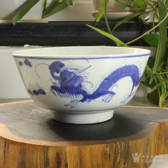 清代光绪老瓷器青花四*龙纹天字碗