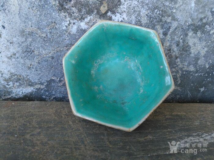 松石绿釉六边碗