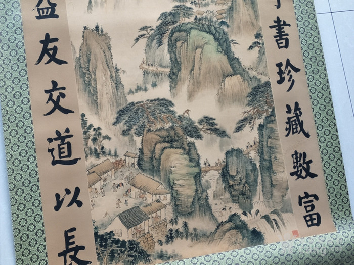 清代老山水绢画一幅