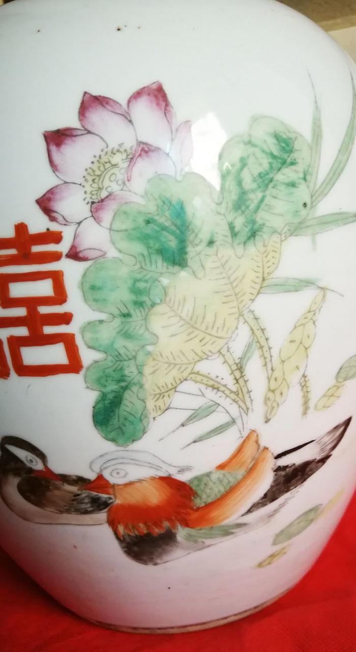50年代 结婚嫁妆。粉彩,鸳鸯戏水 粉彩瓷罐。喜