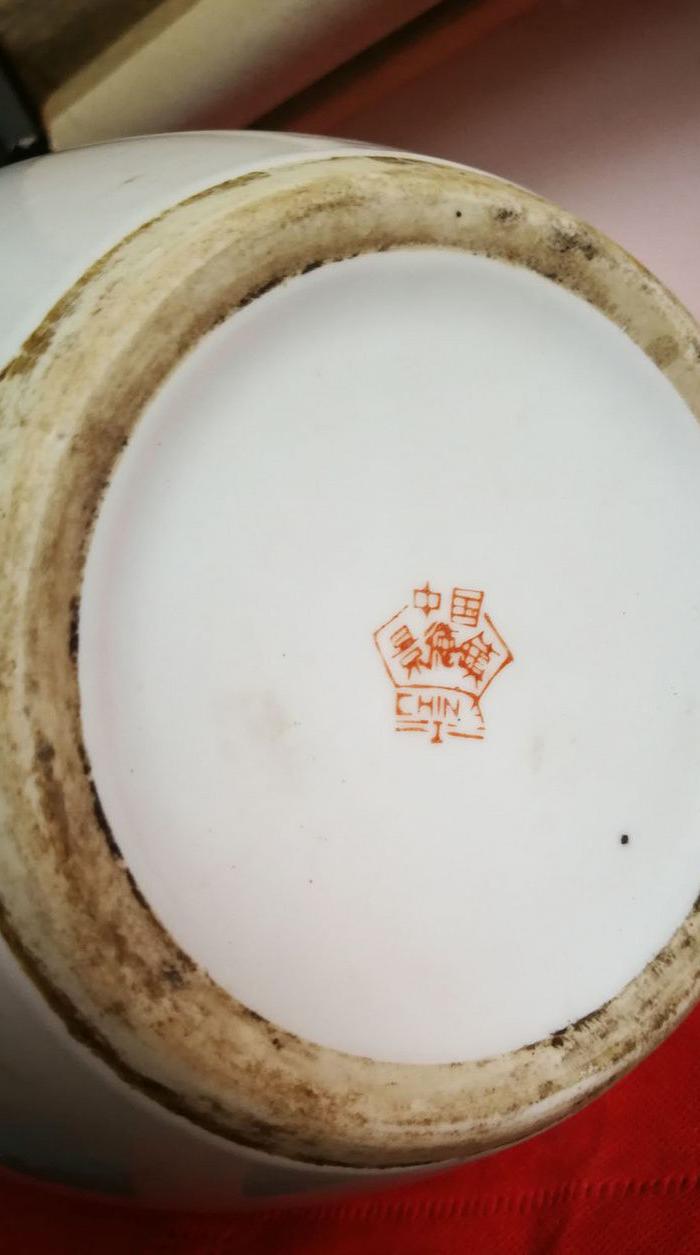 50年代 结婚嫁妆。粉彩,鸳鸯戏水 粉彩瓷罐。喜