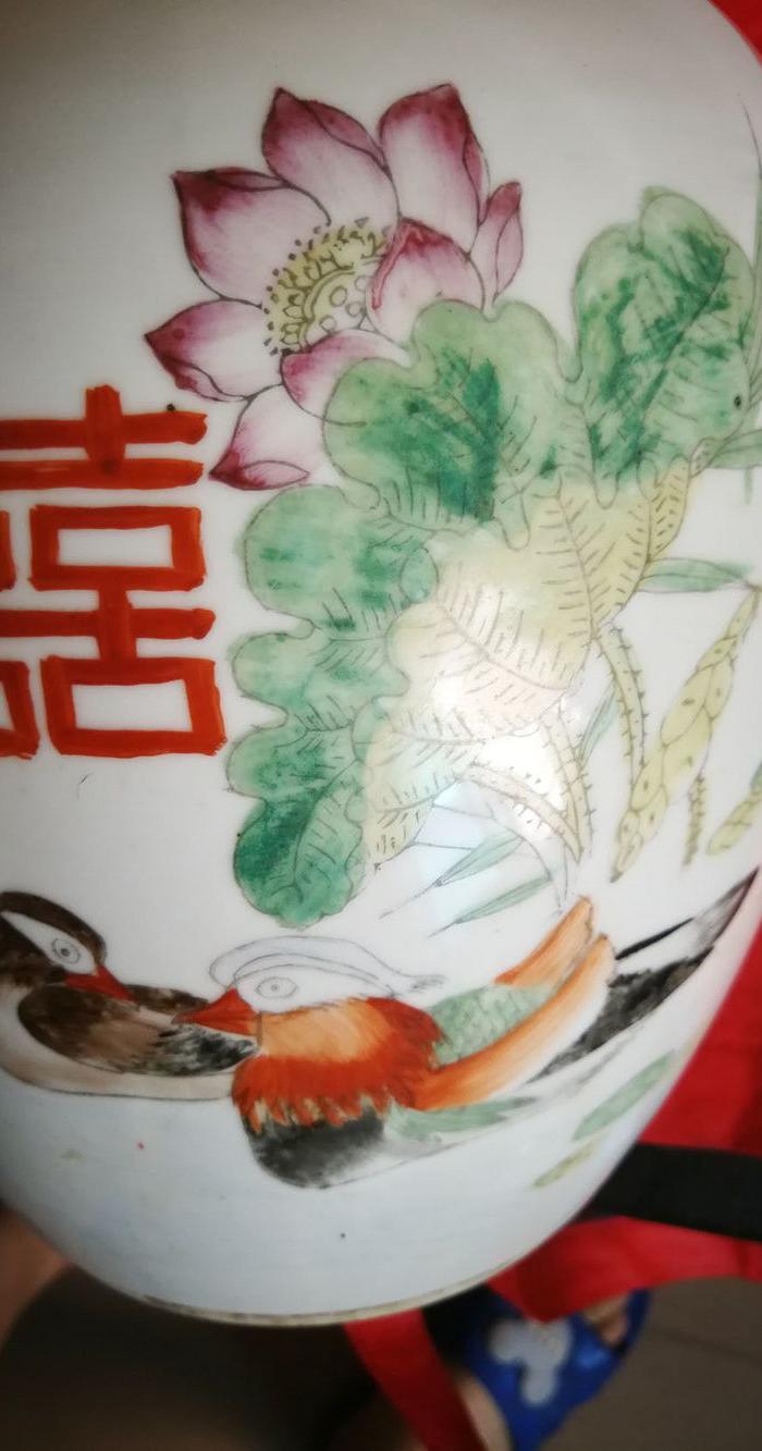 50年代 结婚嫁妆。粉彩,鸳鸯戏水 粉彩瓷罐。喜