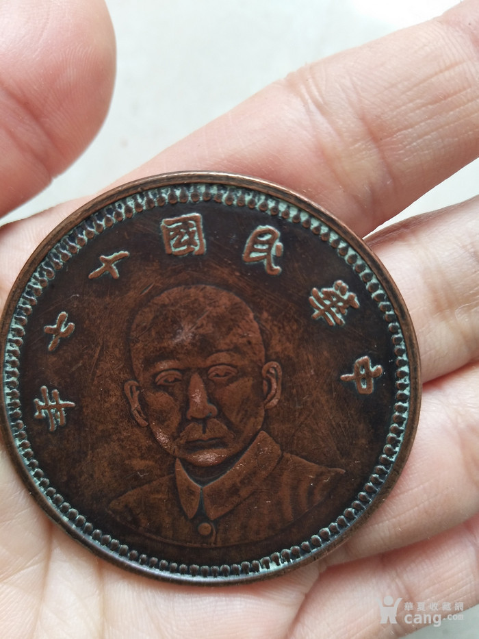 古钱币