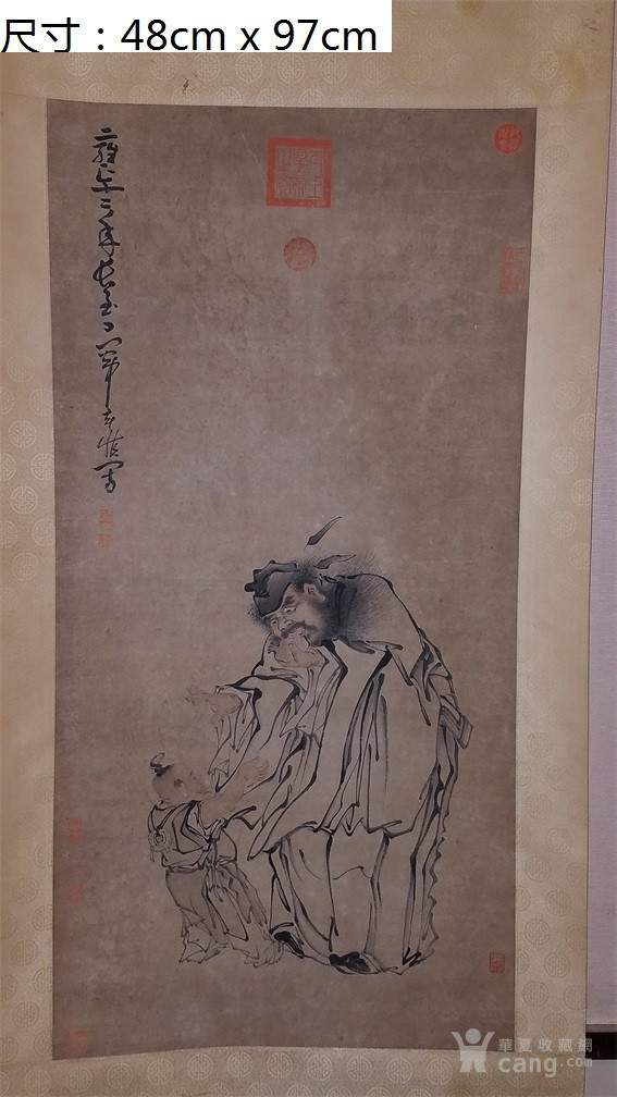黄慎 人物画