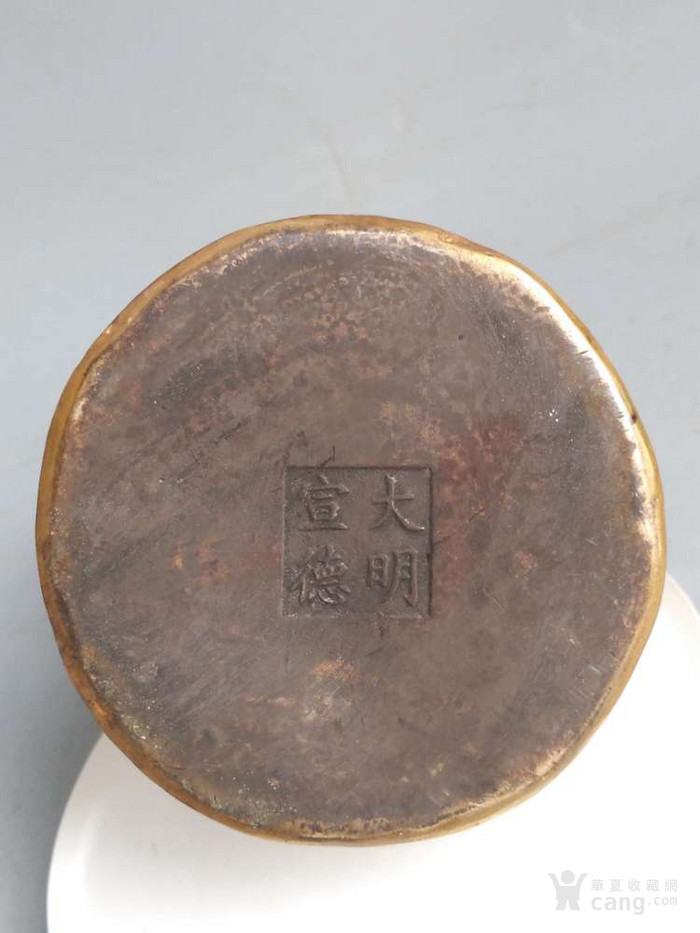 大明宣德年制鎏金铜佛像
