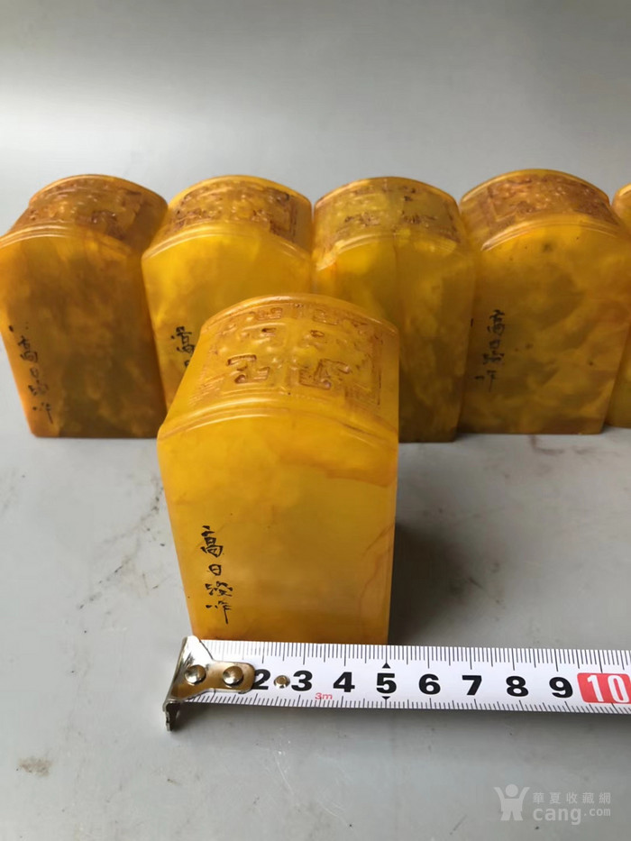 田黄印章,转让