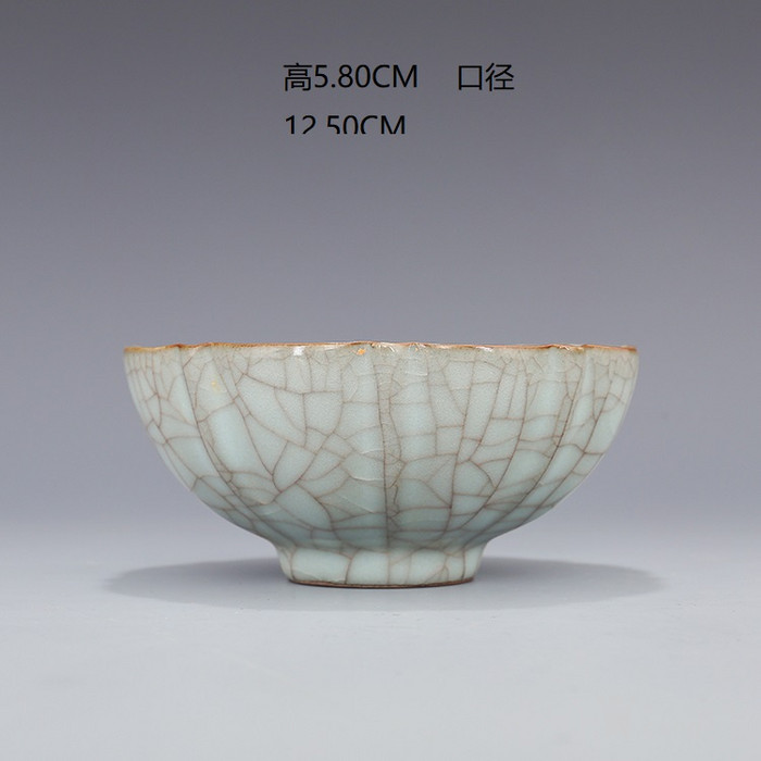 官窑花口腕