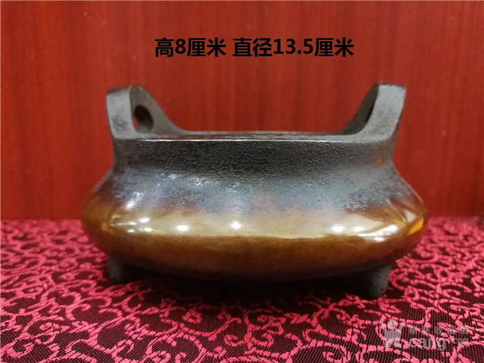 双耳香炉