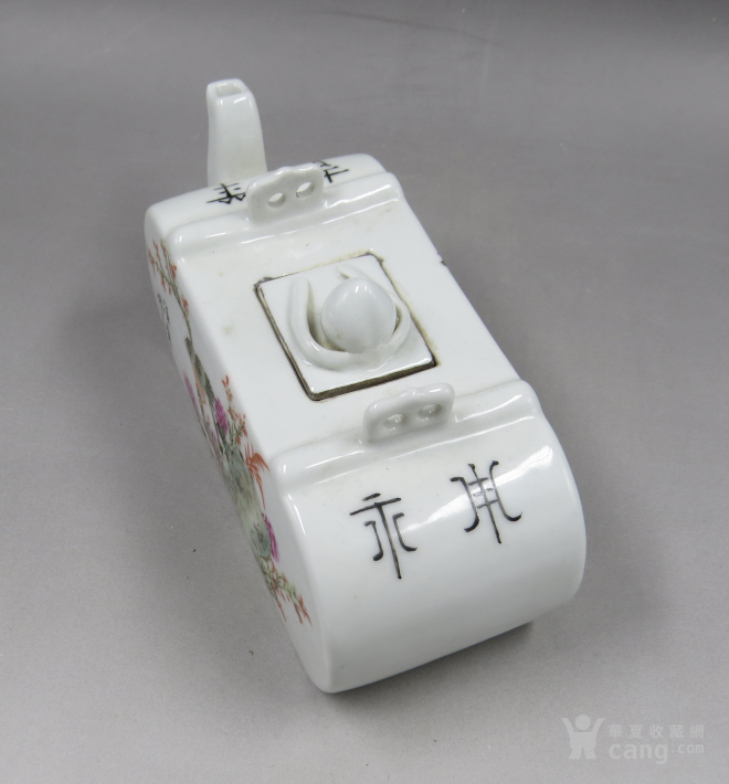 汪章 浅绛彩花鸟纹壶