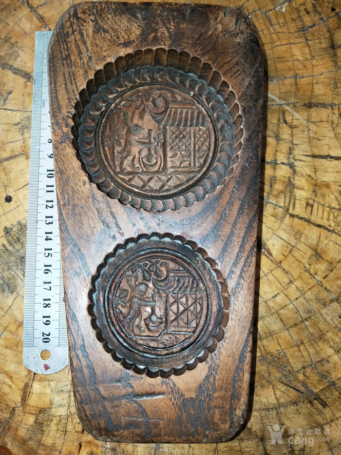 描述:清代老月饼安安品相一流,花纹像鬼脸,极其精美,雕