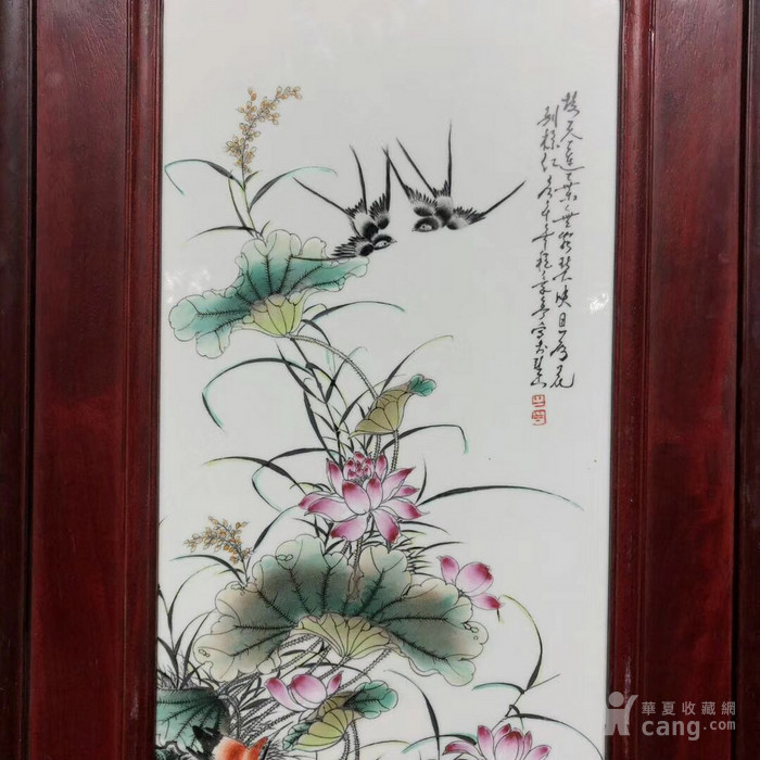 《程意亭》作品檀木镶瓷板画四季花鸟 图案