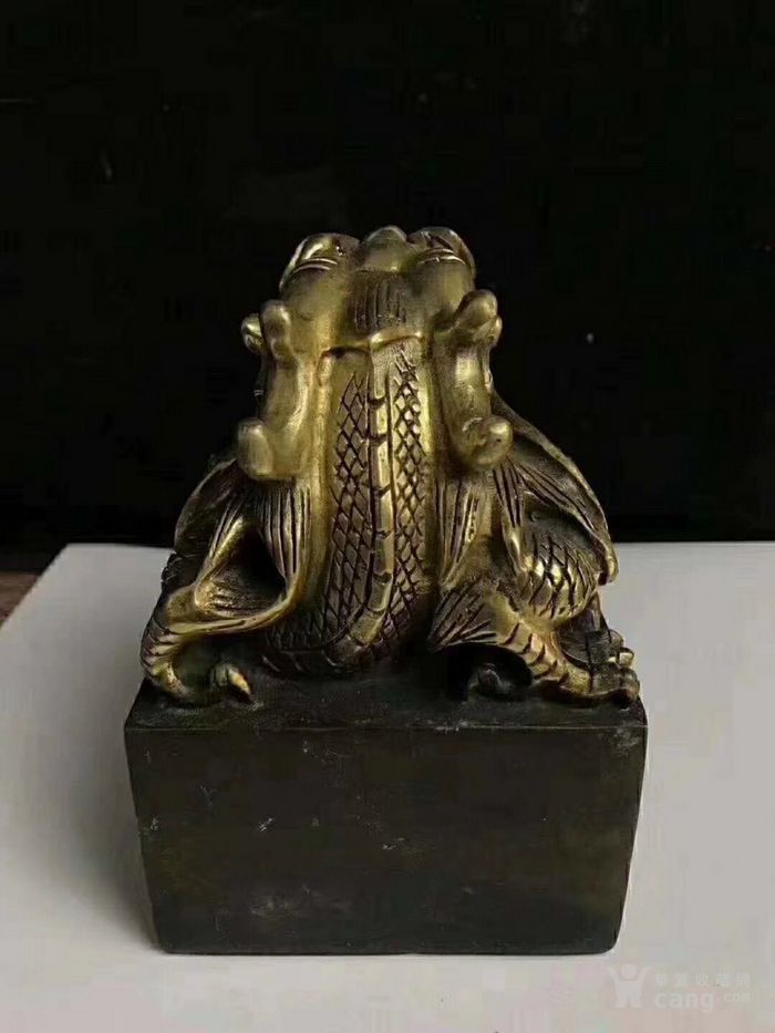龙头印_龙头印价格_龙头印图片_来自藏友东方收藏小白_皮皮网 龙头印_龙头印价格_龙头印图片_来自藏友东方收藏小白
