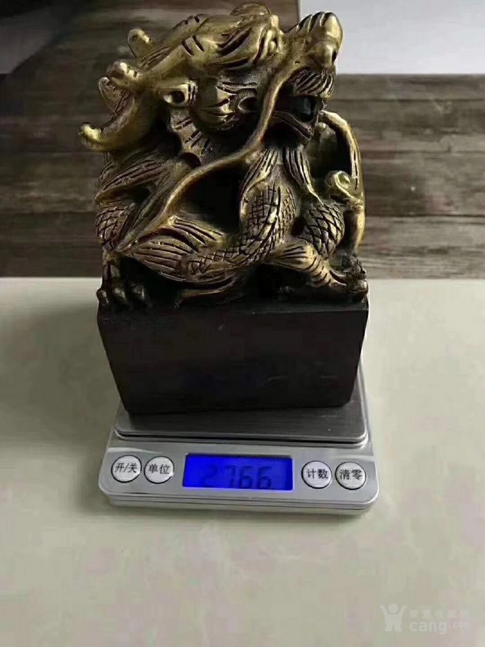 龙头印_龙头印价格_龙头印图片_来自藏友东方收藏小白_皮皮网 龙头印_龙头印价格_龙头印图片_来自藏友东方收藏小白
