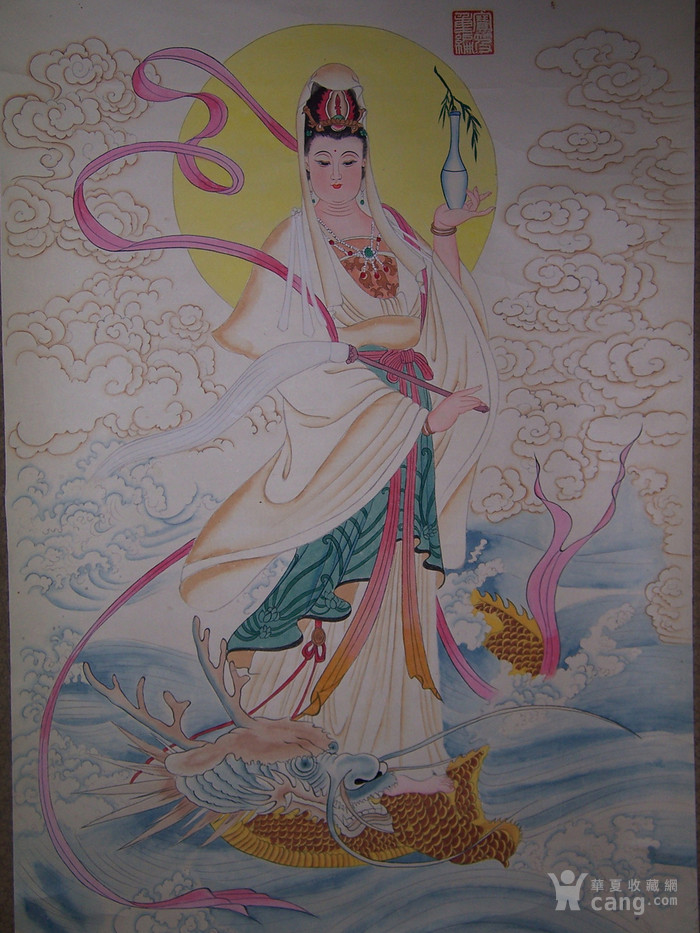 观音赐福