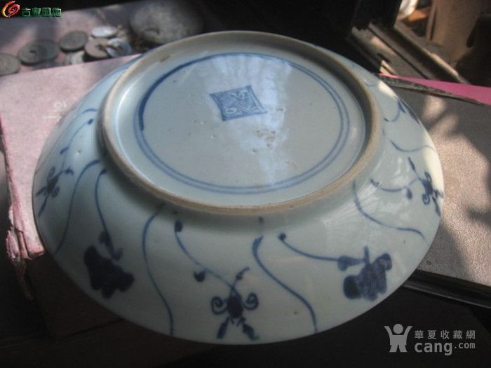 清代青花瓷盘 双蓝圈花押款