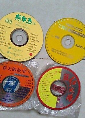 光盘 光碟 歌曲 学习英语 家居生活 儿童益智 电