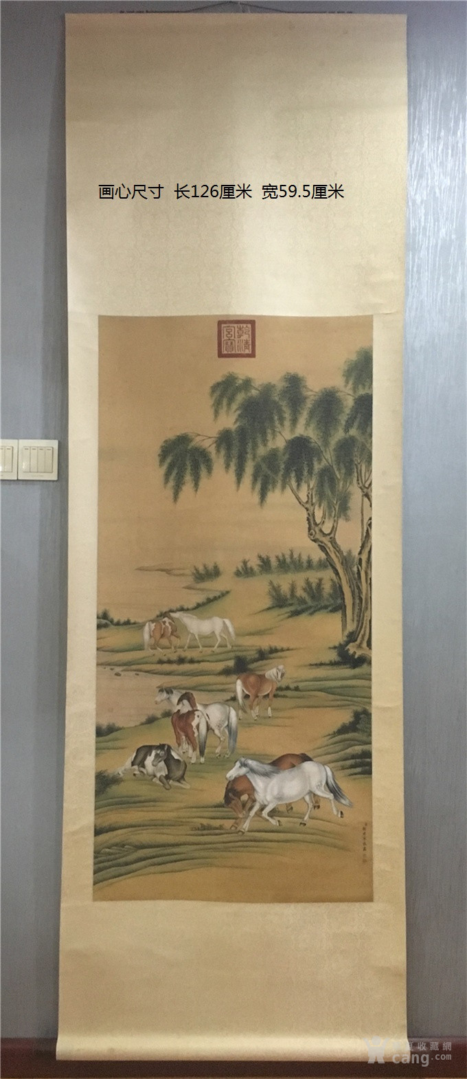 郎世宁八骏图