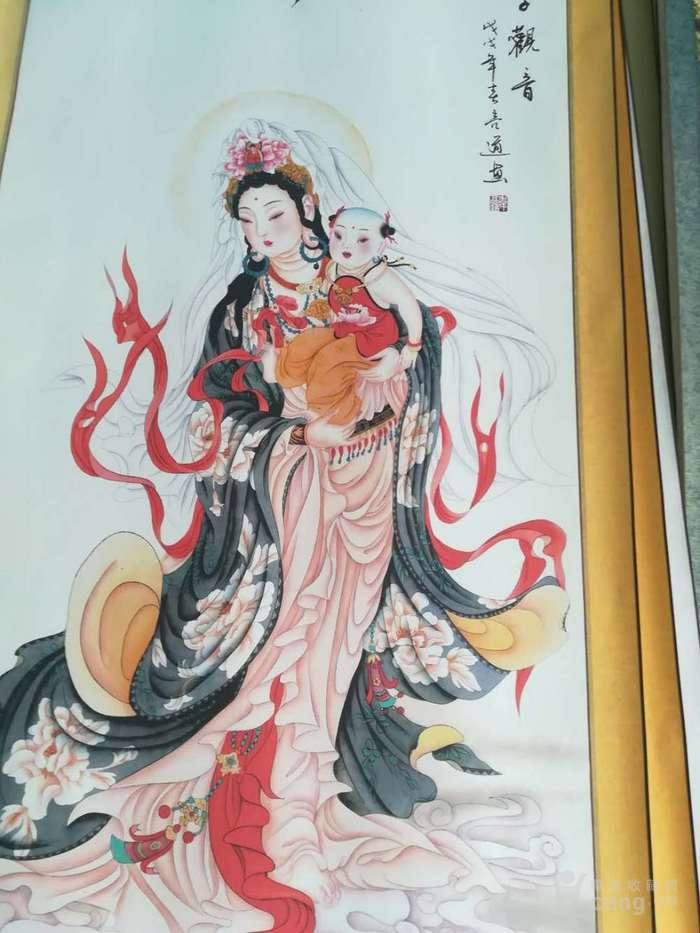 送子观音画像一副