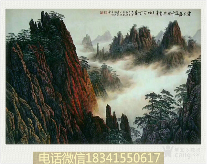 马硕老师作品支持合影视频