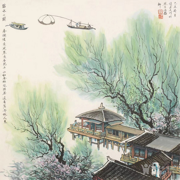 张孝友老师作品_张孝友老师作品价格_张孝友老师作品