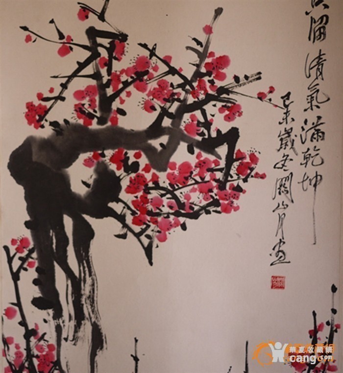 关山月清气满乾坤梅花图