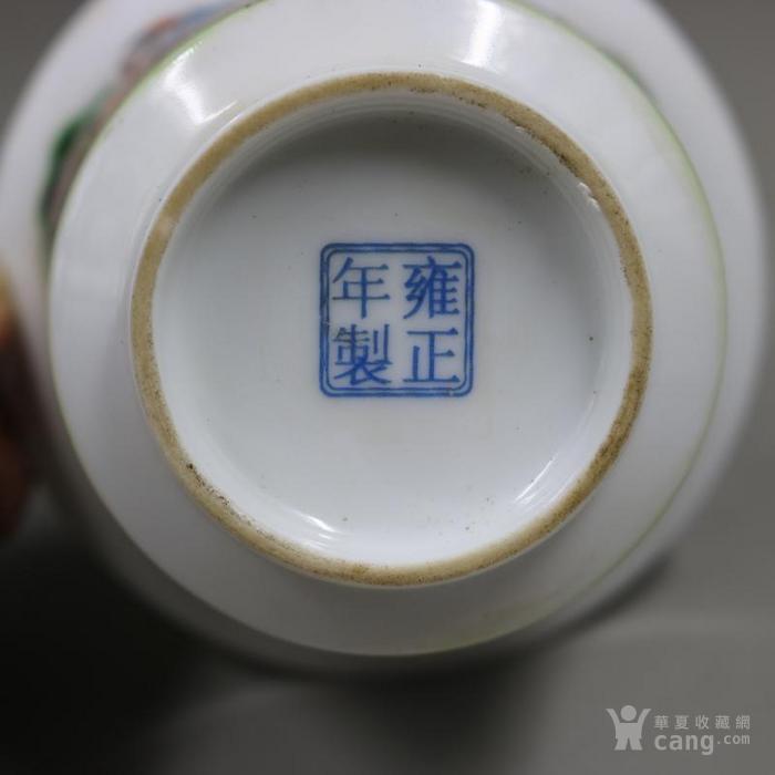 雍正年制粉彩人物薄胎春宫茶杯