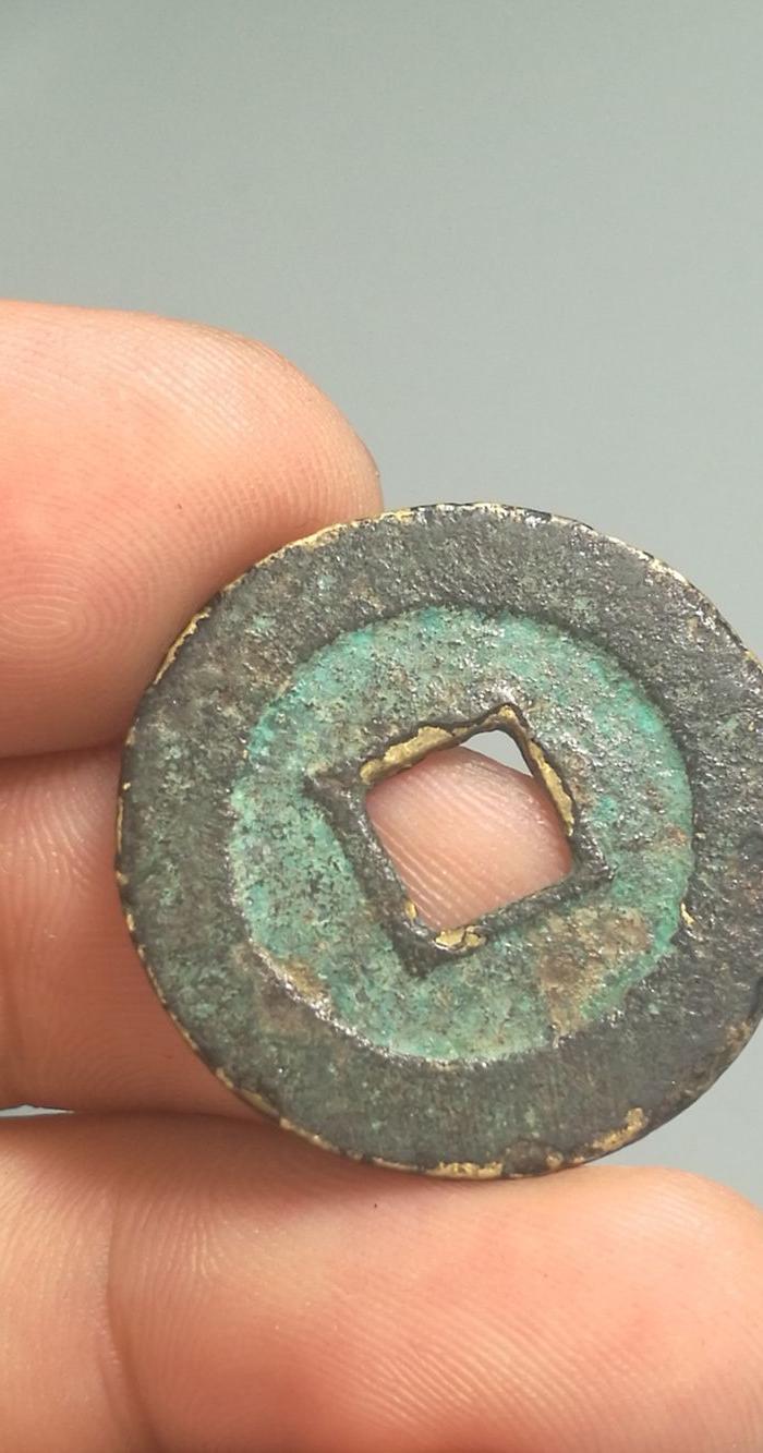 南明大顺通宝光背美品