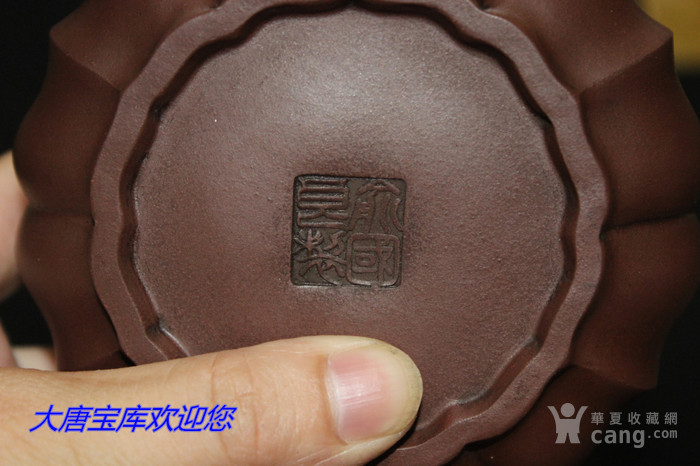 俞国良紫砂壶全手工 宜兴老紫砂壶 菱形井栏茶具