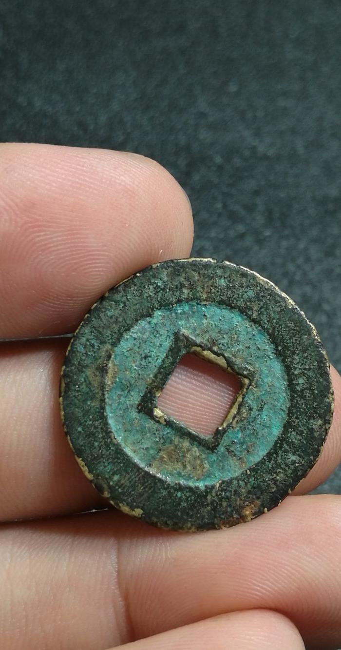 南明大顺通宝光背美品