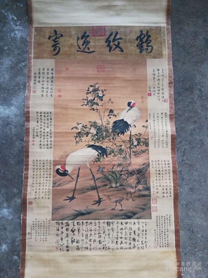 乡下收清代郎世宁花卉双鹤图画